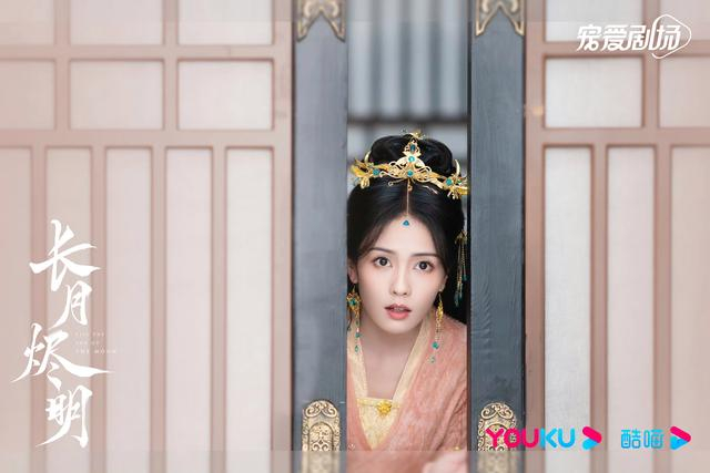 无论是叶夕雾还是黎苏苏都没有忘记作为神女的责任。  剧方供图