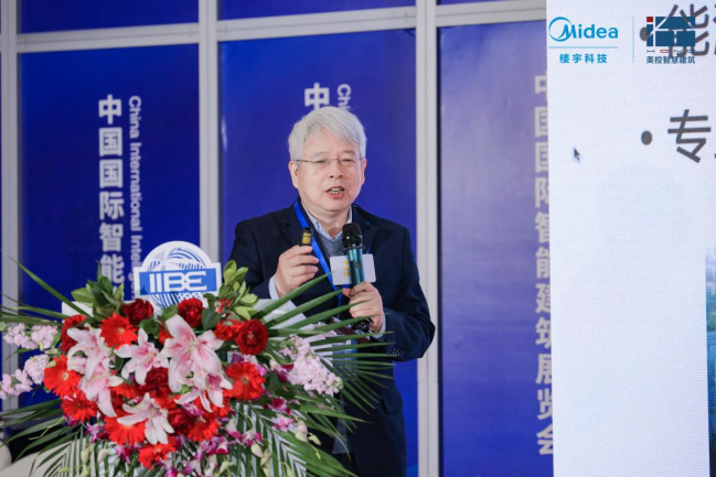 ▲南京工业大学城市建设学院副院长、教授 龚延风