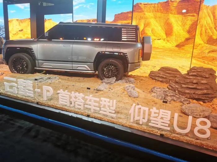 ▲图片来源：每经记者 李星 摄