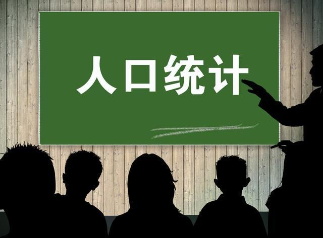 ↑资料图 据图虫创意