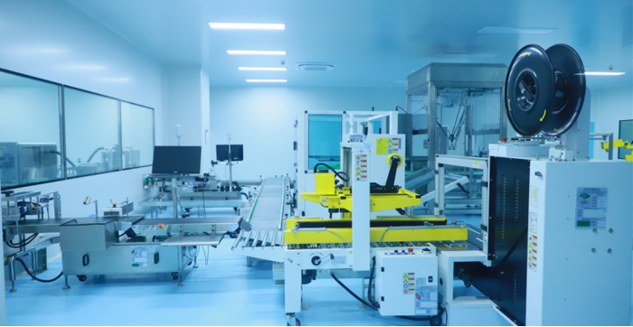 （龙昌动保新产业园生产区）