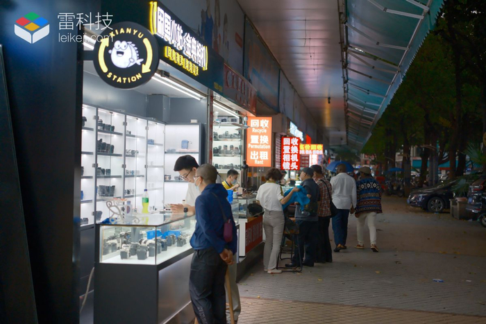 （图片来源：雷科技摄制）