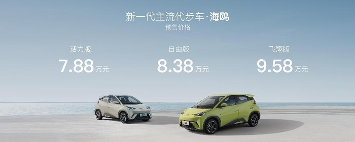     打开网易新闻 查看精彩图片    