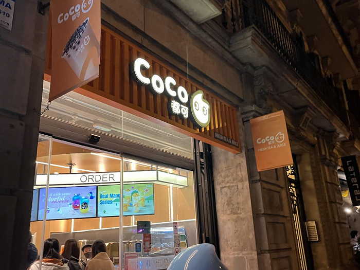 西班牙巴塞罗那CoCo门店。图源：李小天 摄