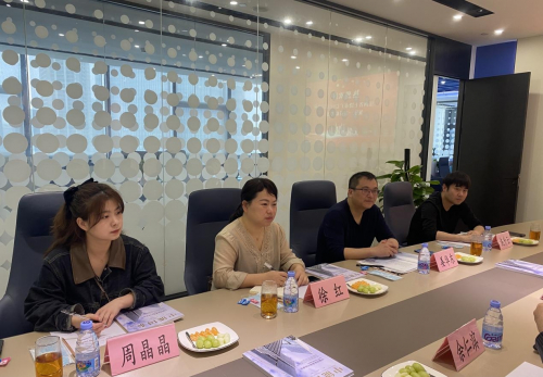 座谈会现场