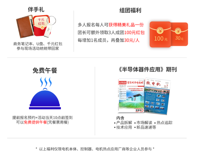 （来源：看头条网）
