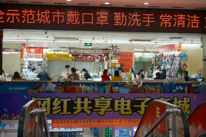 （图片来源：雷科技摄制）