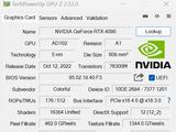 GPU-Z 2.53.0 发布，新增支持 RTX 4070 桌面显卡、4