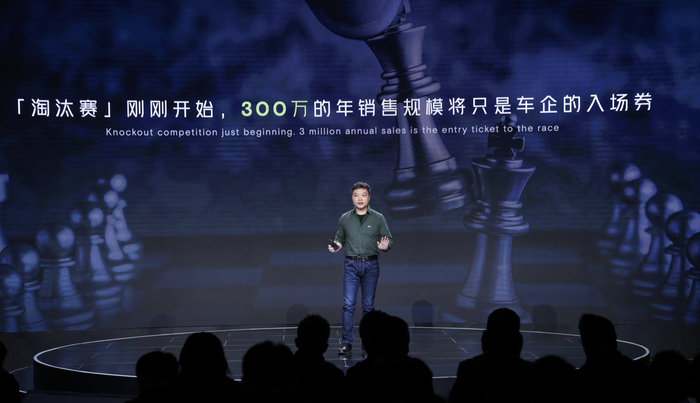 图源：企业供图