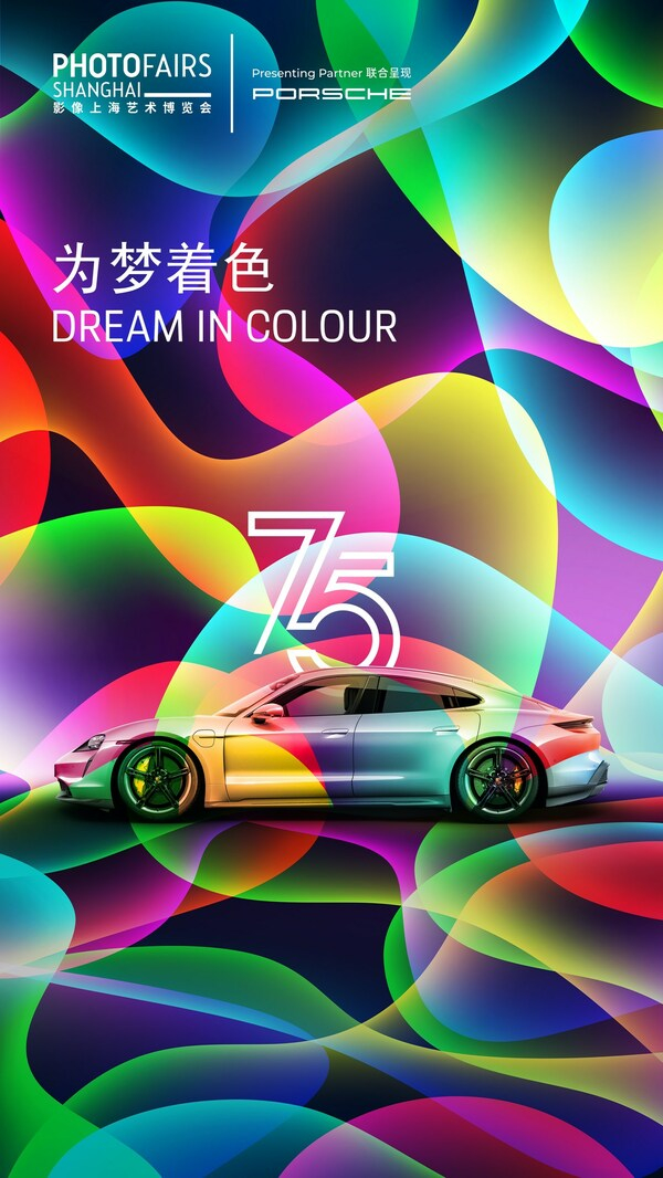 （来源：看头条网）