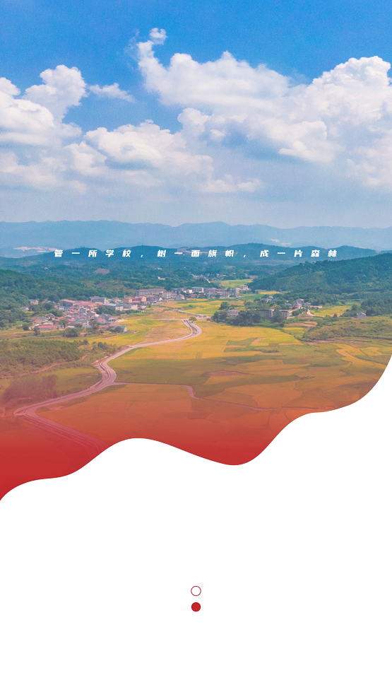 （来源：看头条网）