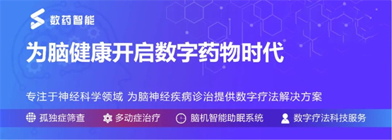 （来源：看头条网）