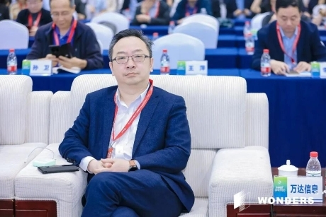 图:万达信息董事、高级副总裁