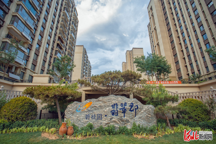 郸碧桂园翡翠郡实景图