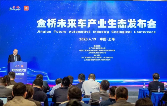 　　央广传媒集团党委书记、董事长兼总经理王跃进致辞