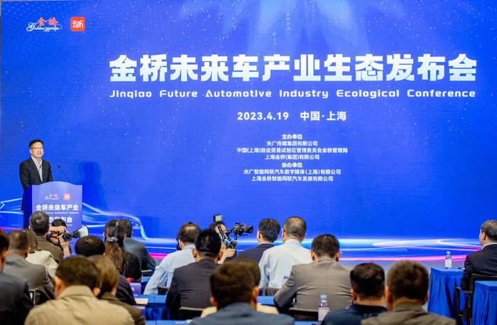 　　金桥管理局局长、金桥开发区管委会主任吕东胜致辞