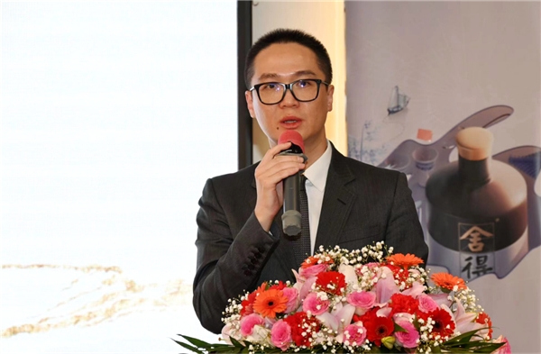 复豫酒业总裁 徐亿