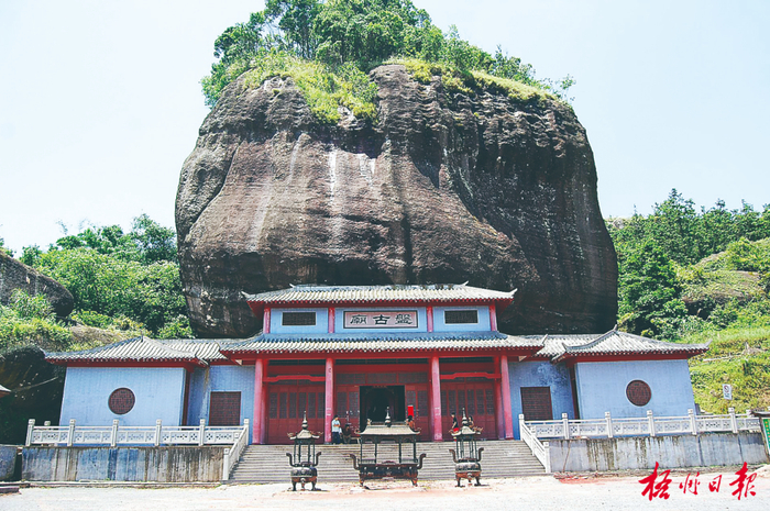 石庙山景区 来源：梧州日报