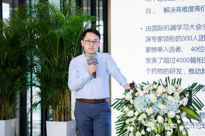 图 | 百图生科战略发展总监甄鹏