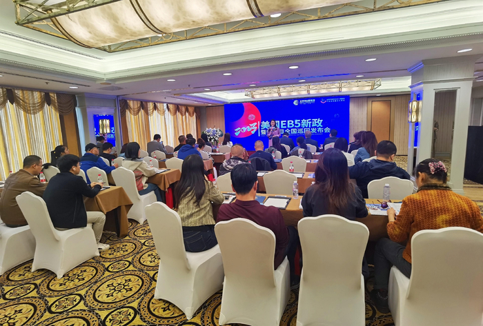 活动现场人气爆棚