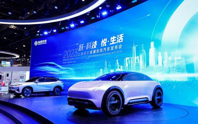 东风汽车展台 图/企业官网