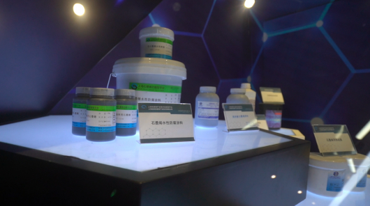 石墨烯防腐涂料