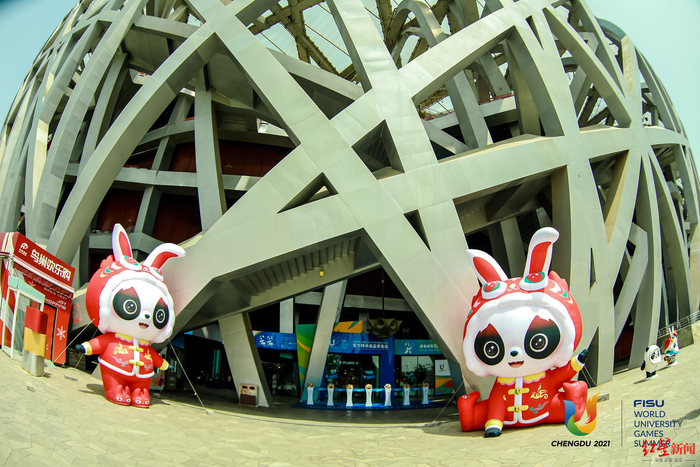 ▲成都大运会官方特许零售北京鸟巢旗舰店