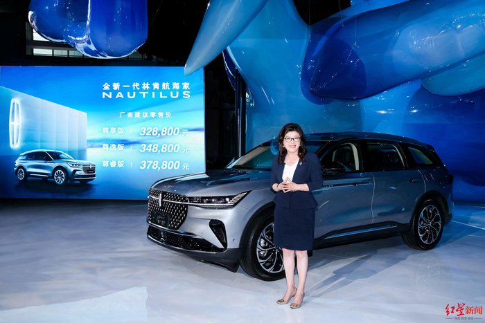 林肯中国总裁朱梅君公布新车售价