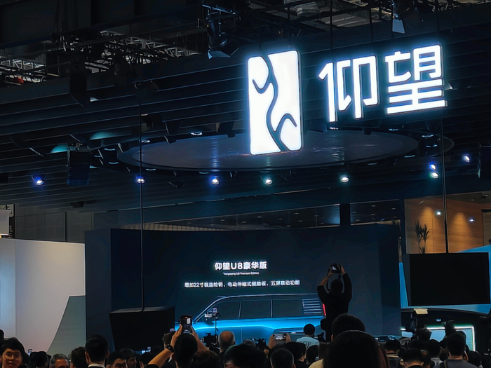 图源：时代周报记者摄