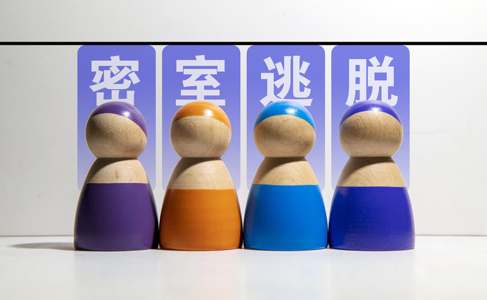 ↑资料图 图据视觉中国