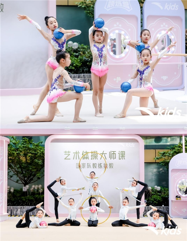 俱乐部成员表演艺术体操现场