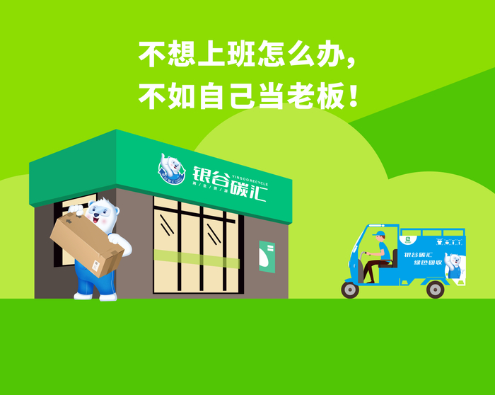 （来源：看头条网）