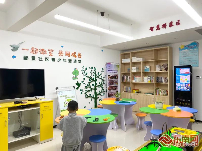 郦景社区青少年活动室。陈玲汇 摄