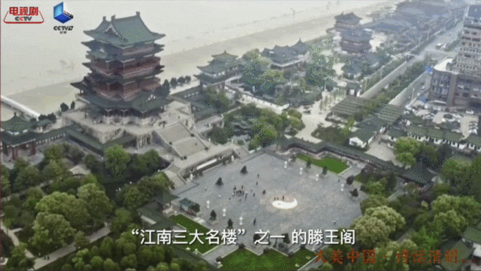 图片来源：视频截图