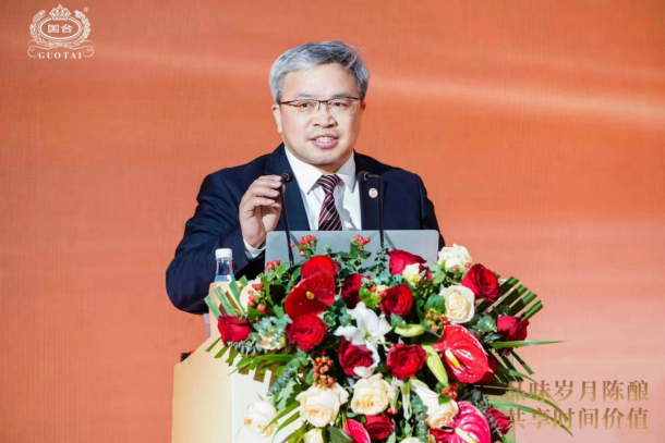 国台销售公司常务副总汤旭发言。（图片由国台酒业集团提供）