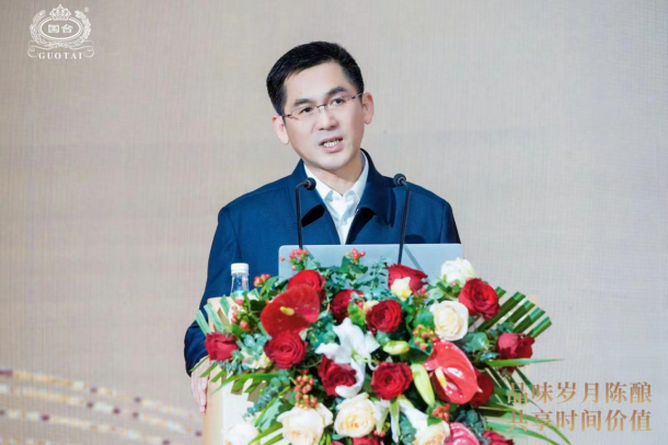 国台酒业集团总经理张春新发言。（图片由国台酒业集团提供）