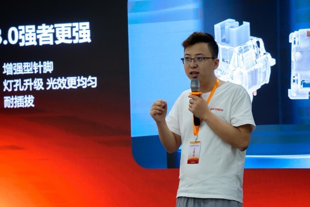 产品经理揭晓新品