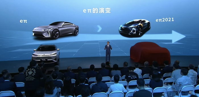 图片来源：小马立行开发的应用截图