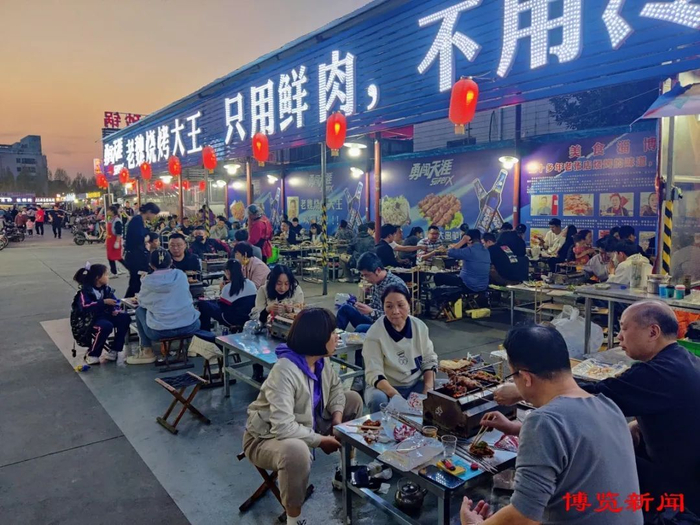 图片来源：淄博日报