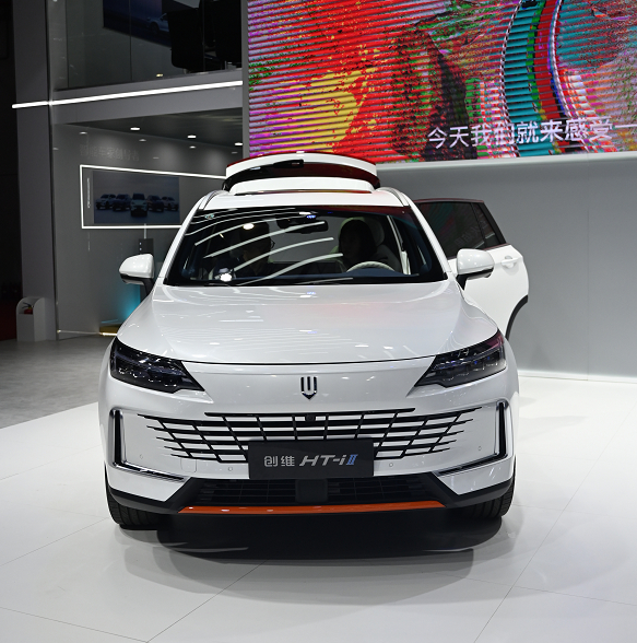 创维汽车现场展台