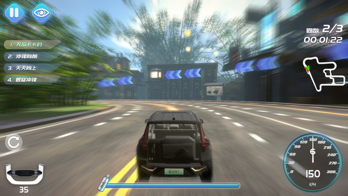 图片来源：小马立行开发的应用截图