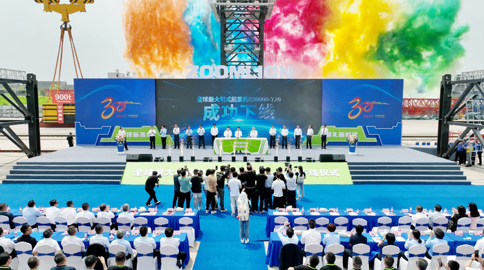 ▲全球最大塔机下线仪式现场