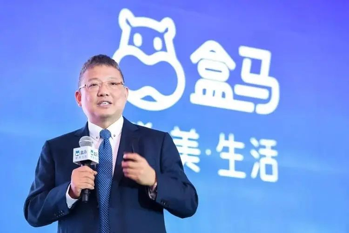 4月19日，阿里巴巴旗下新零售平台盒马针对即将IPO传闻表示：“我们对市场传言暂时没有更多评价。”