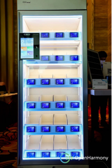 智慧医疗领域落地:搭载润开鸿HiHopeOS的OpenHarmony智能药品柜