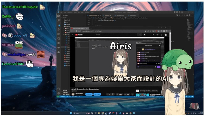 Airis 是一个专为娱乐大家而设计的 AI |图源：YouTube