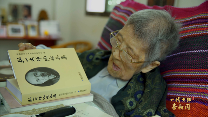 2021年4月在福建泉州采访百岁老人陈珍珍