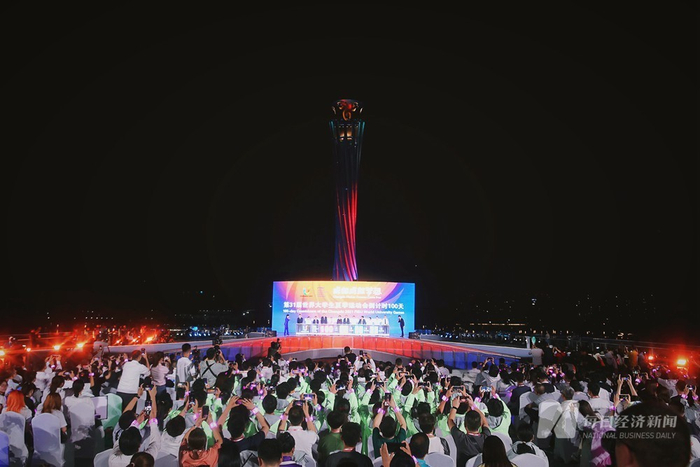 倒计时活动现场 每经记者 张建 摄