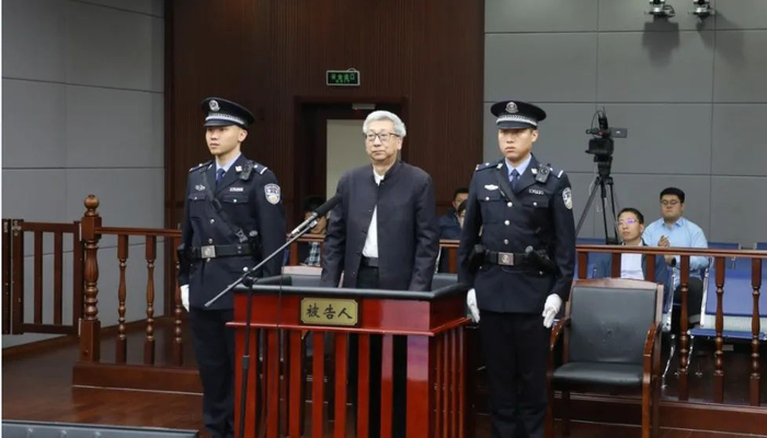 图源：山东高法
