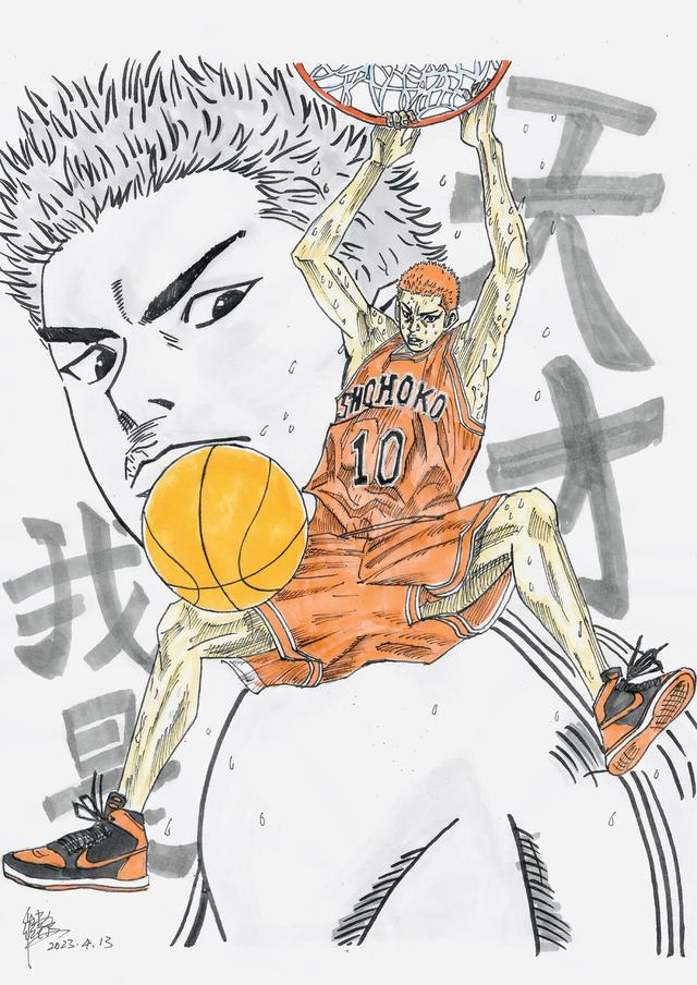 成都影迷罗韬手绘的樱木花道角色海报