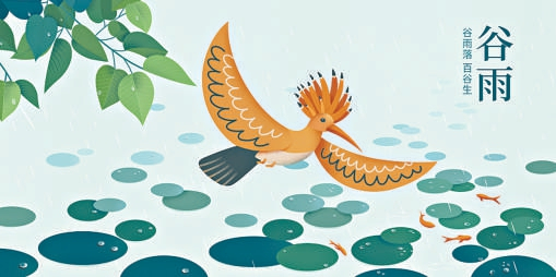 谷雨时节的景色中总少不了“报春鸟”戴胜的身影。视觉中国供图